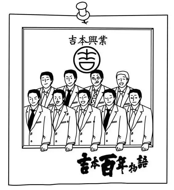 日本奇葩搞笑综艺节目 (日本的综艺节目是有多搞笑)