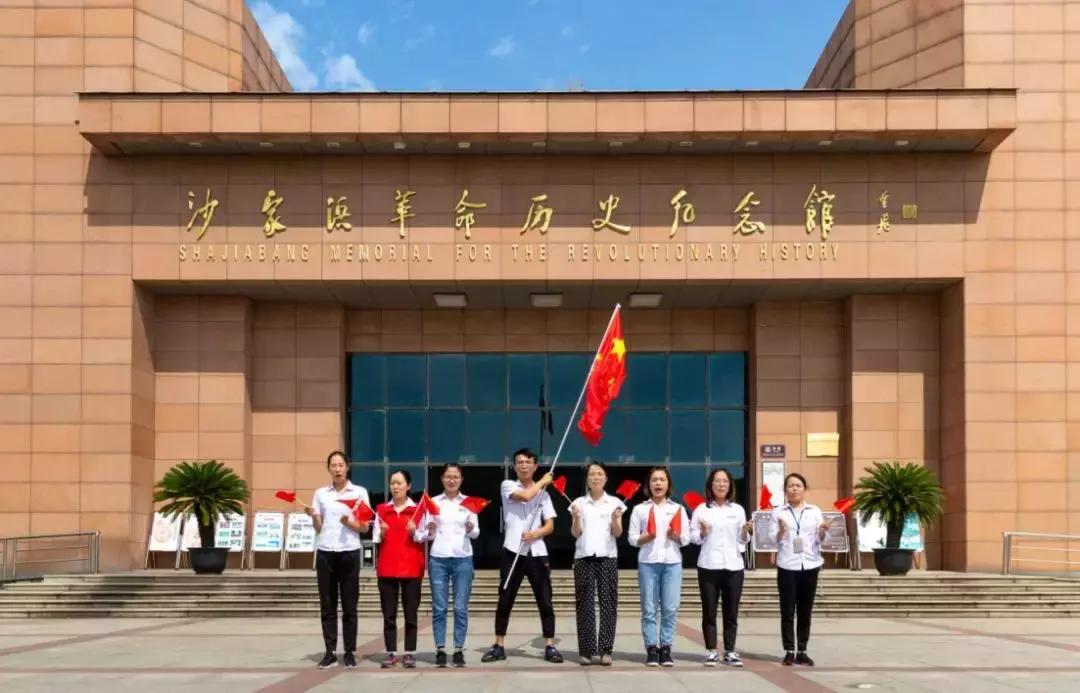 柳树沟我和我的祖国,我和我的祖国新疆呼图壁