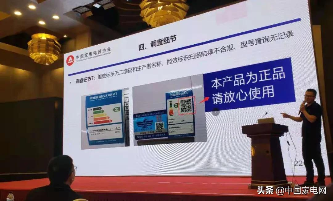 假冒伪劣电热水器危害,电热水器质量严查