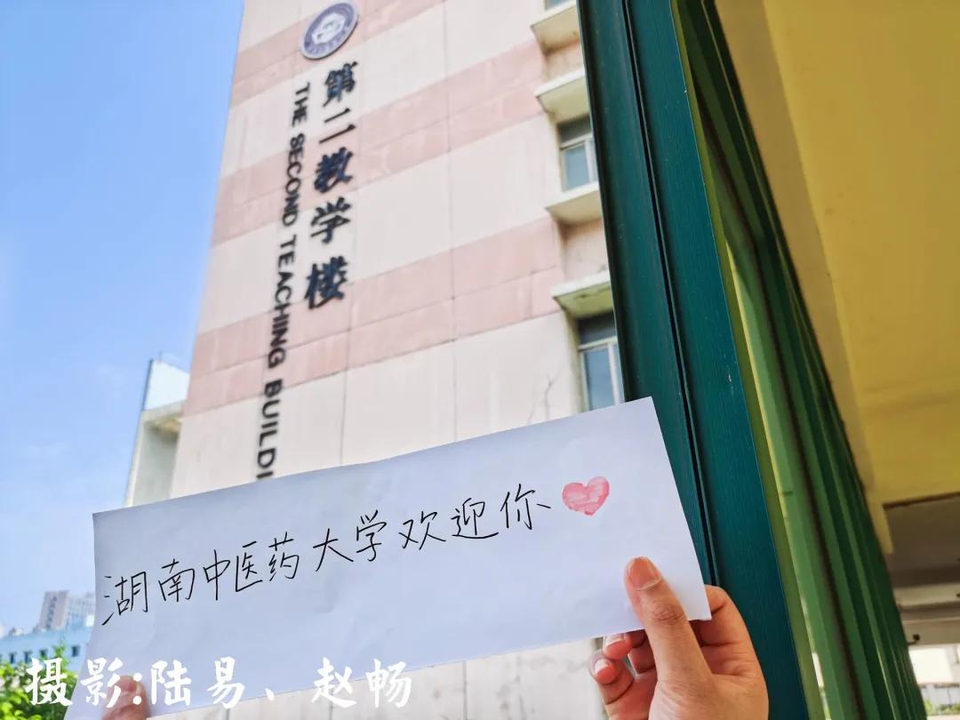 中医药文创设计大赛方案,中医药产品设计大赛作品