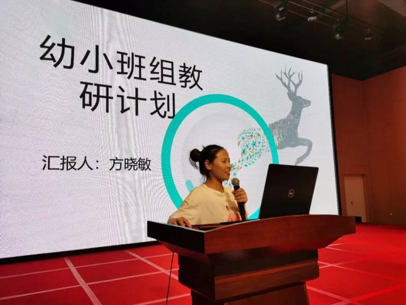 北师大附中盐城附属学校怎么样,北师大盐城附属学校办学理念