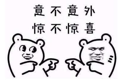 搏一搏单车变摩托，《第二银河》这个玩法心脏不好千万别碰