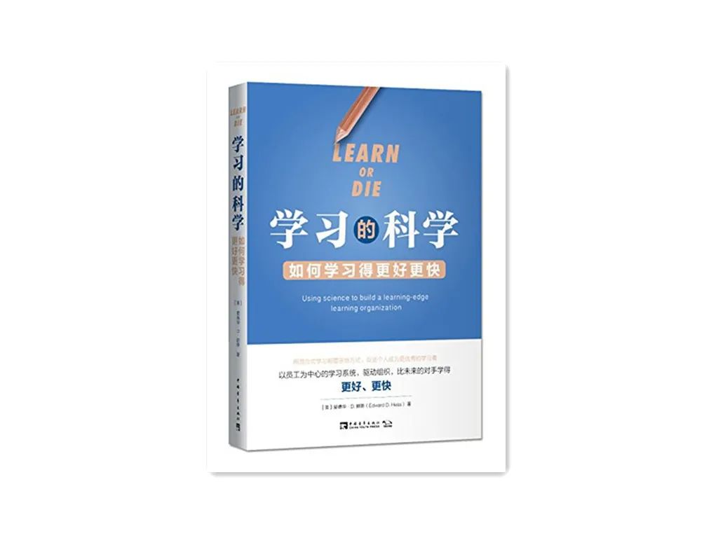 书香润心灵读书促成长征文,书香润校园阅读伴成长教师发言稿