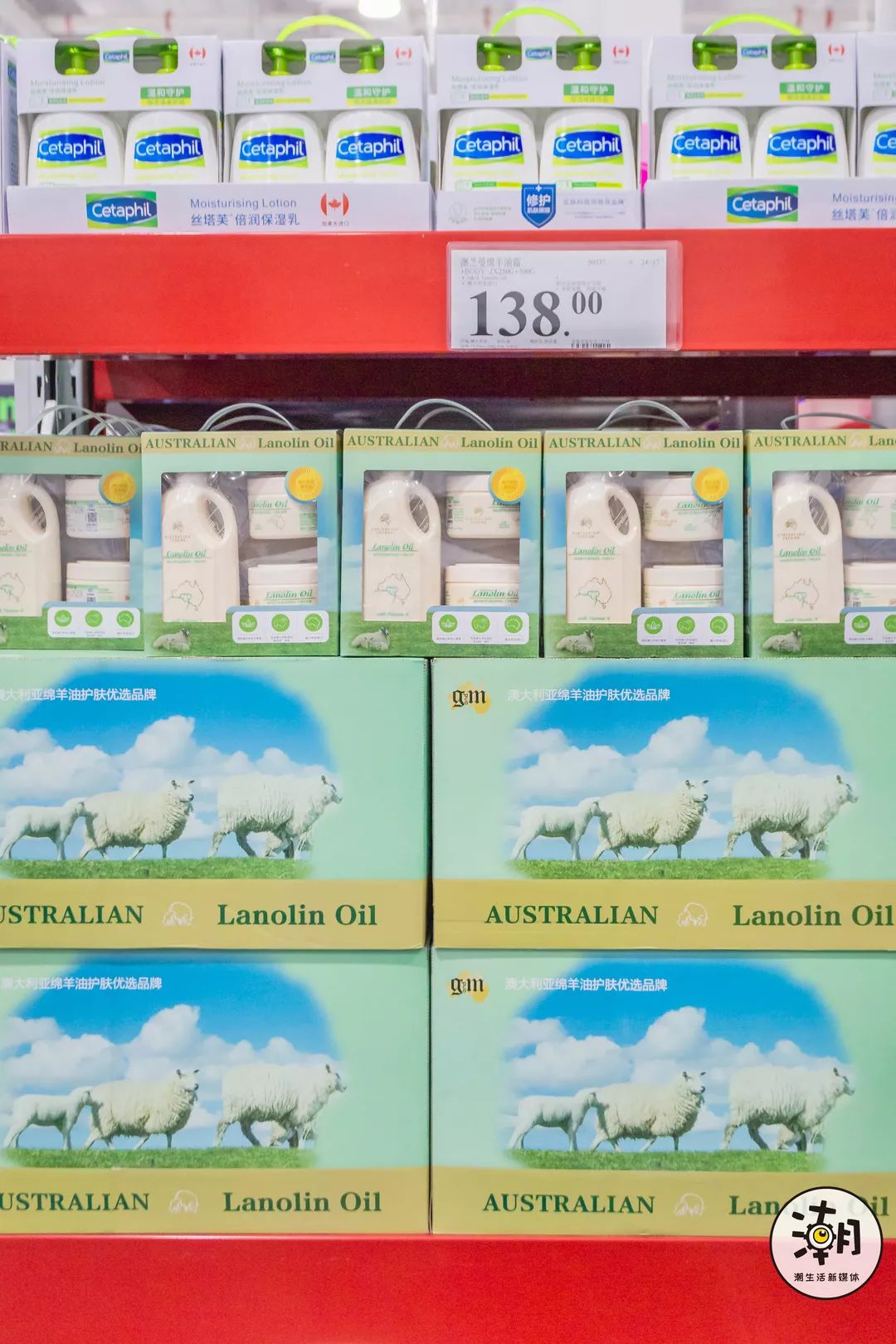 成都第一个山姆会员店,你为什么留在这座城市四川