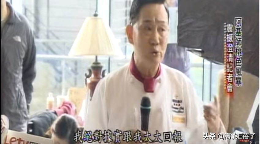 渣男最会说什么话,对渣男说点狠话