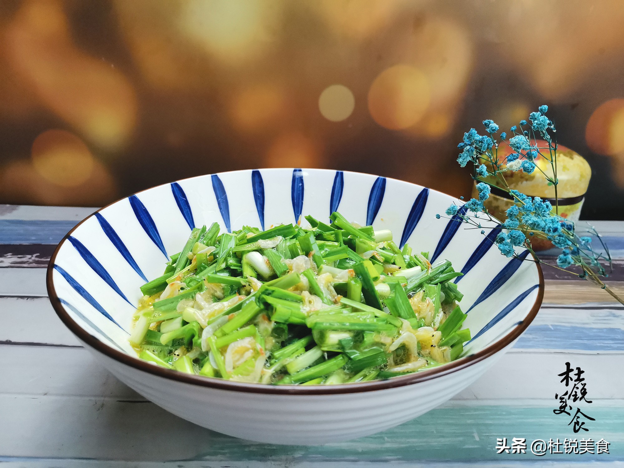 蒜苗是天然的抗生素,蒜苗是天然青霉素吗