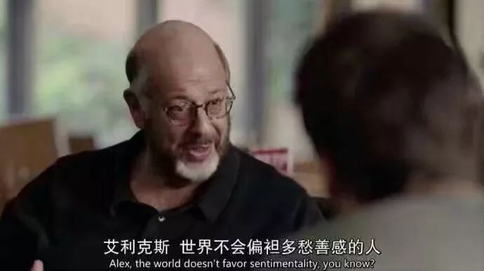 渡边淳一的钝感力人际关系,渡边淳一的尾声