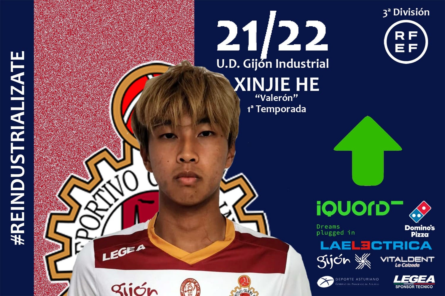 西协甲附加赛,西协甲最新积分榜