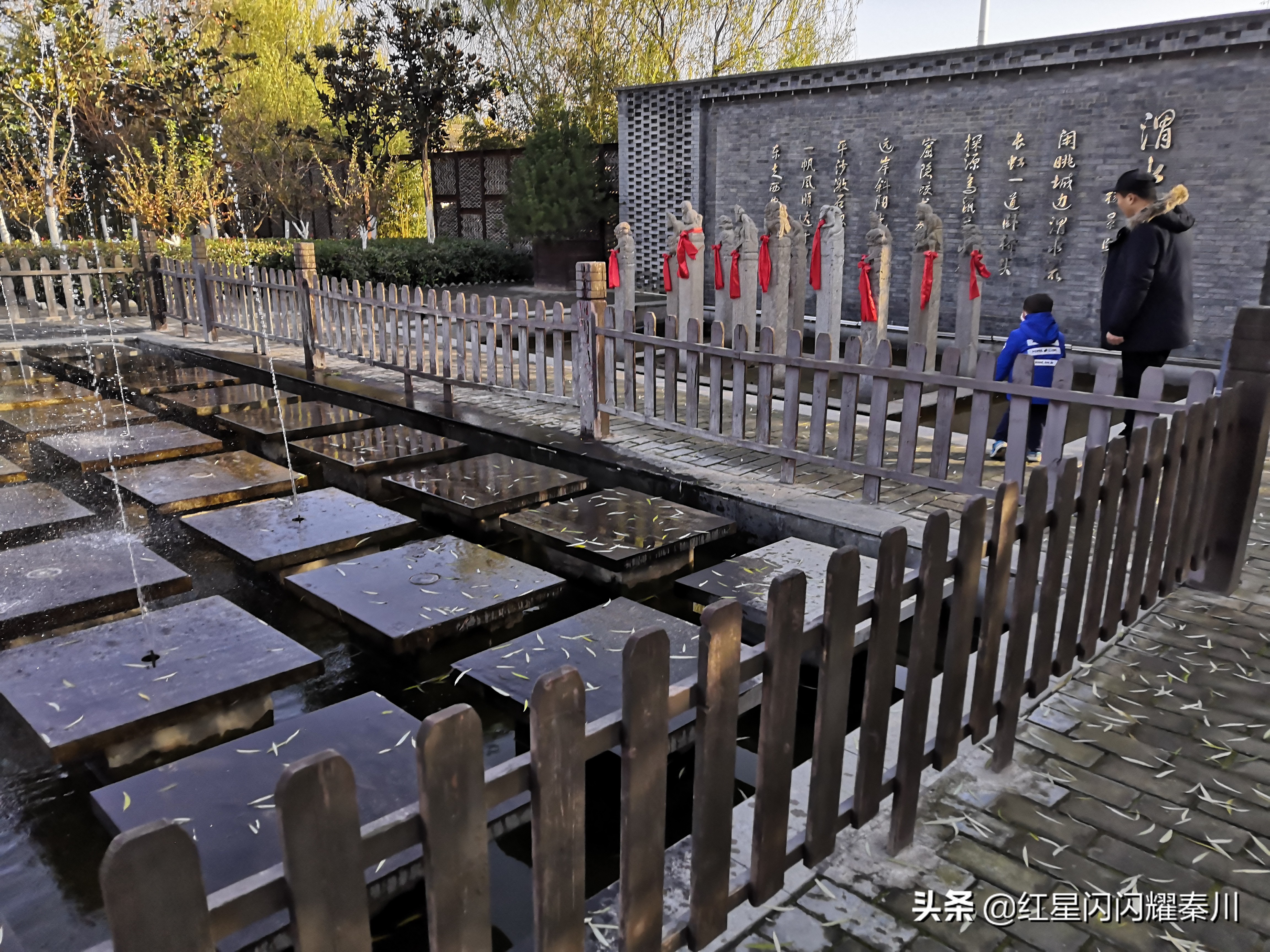 咸阳宏兴码头简介,关于咸阳宏兴码头的提纲