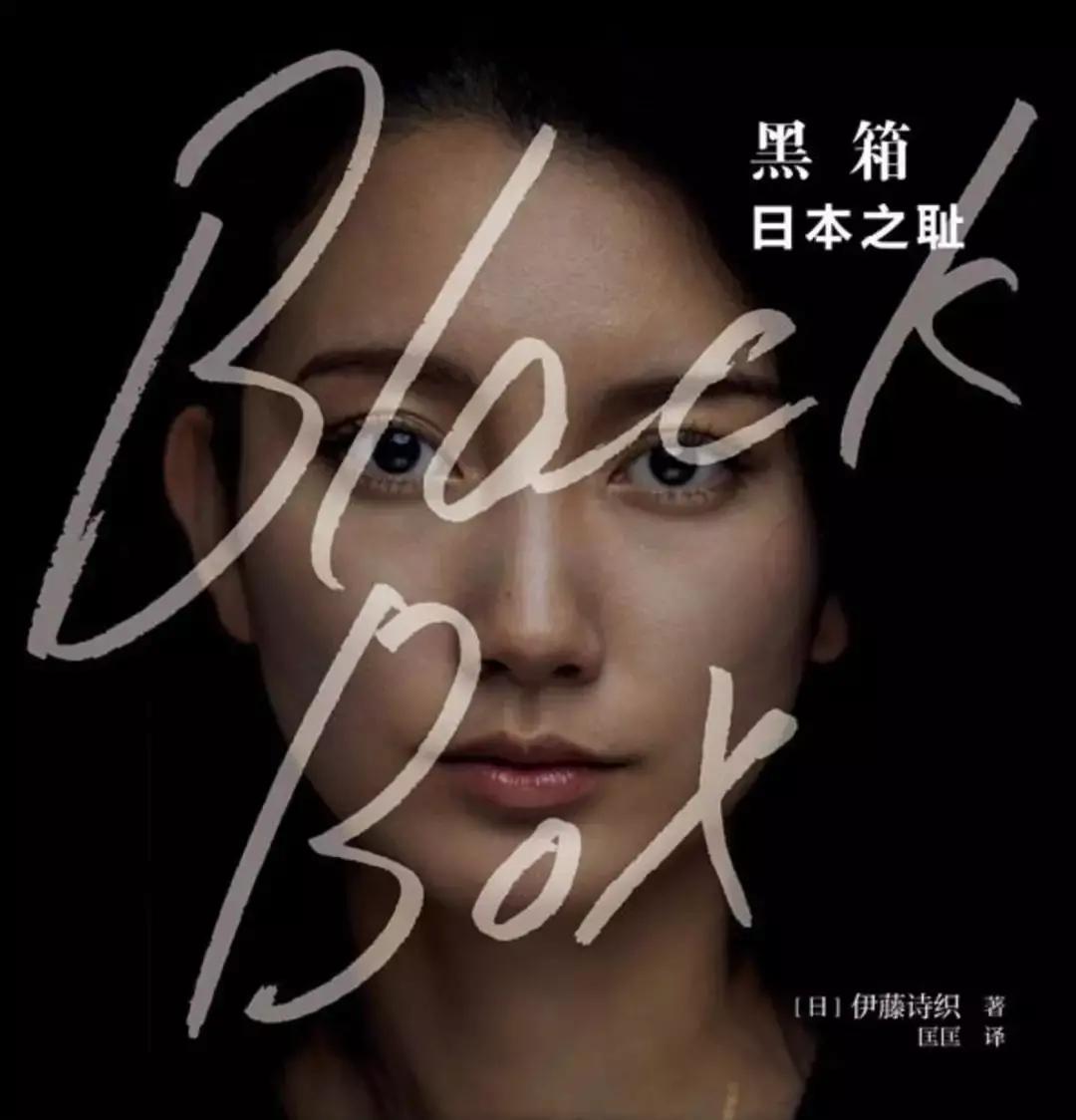 82年生的金智英是真实的吗,82年生的金智英有多火