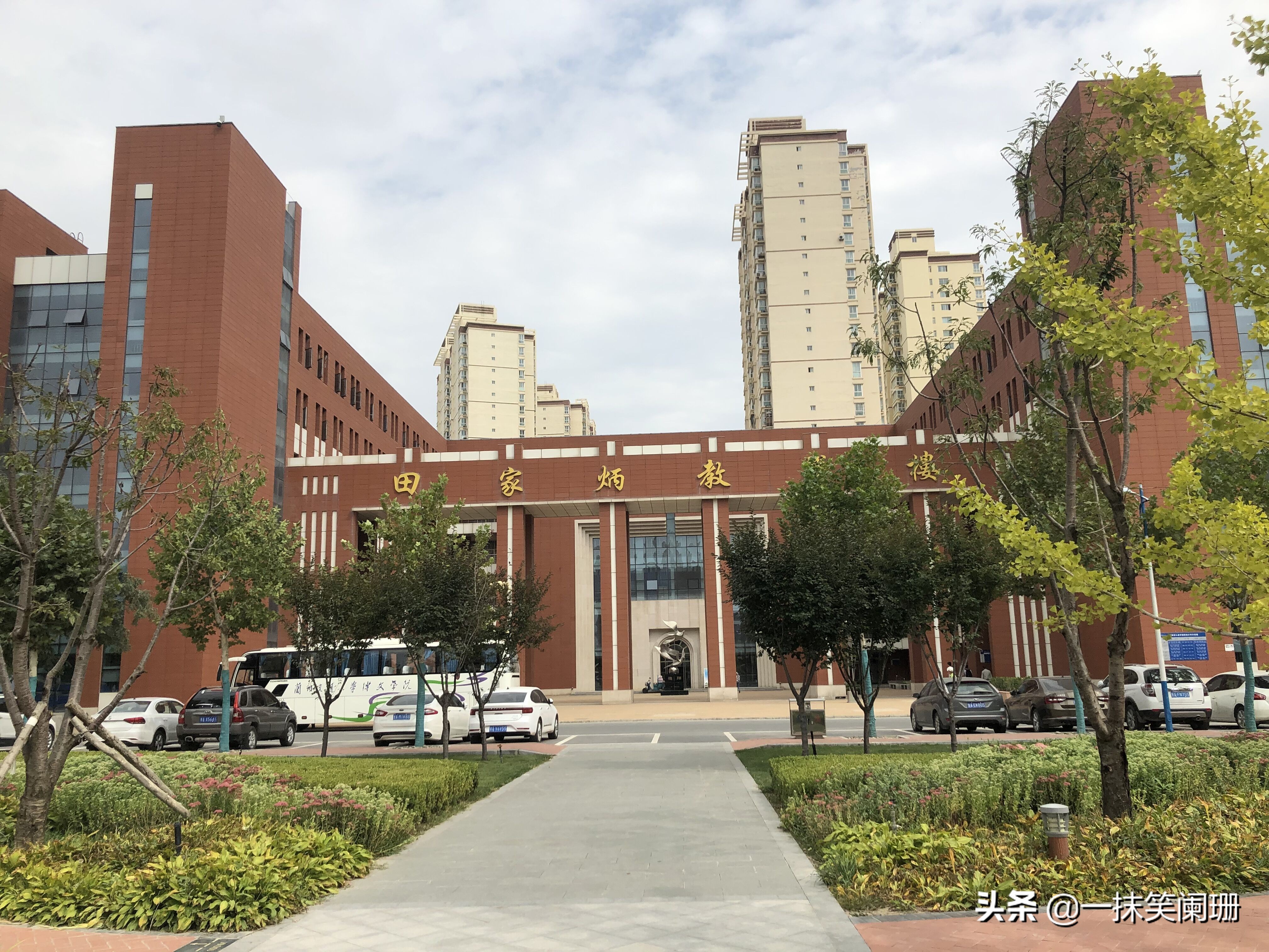 西北唯一一所特色高校最值得报考——兰州交通大学