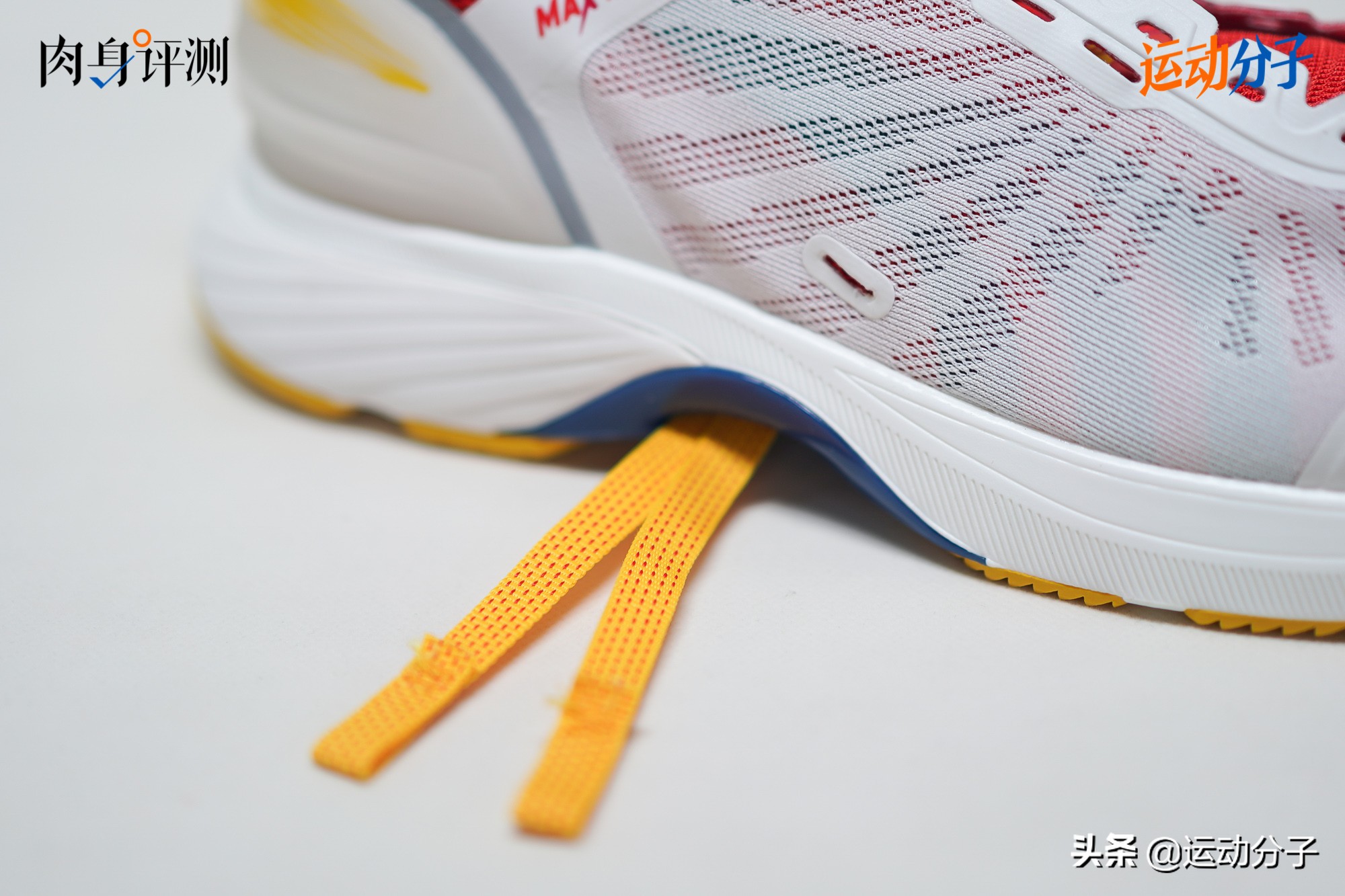 多威maxpower,多威max版