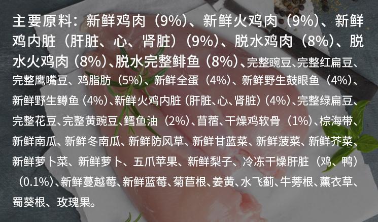 美短虎斑吃什么牌子猫粮比较好,折耳猫吃什么牌子的猫粮比较好