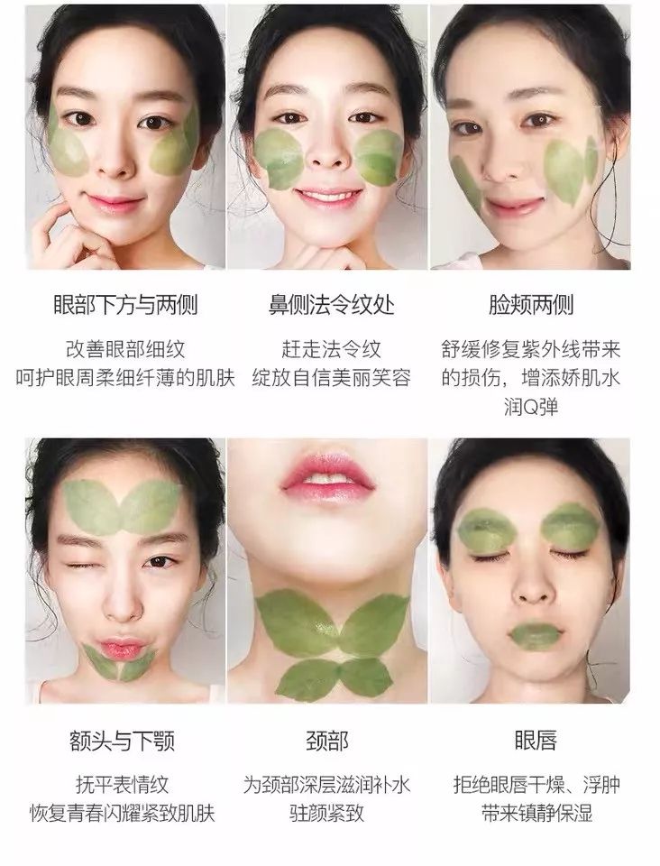 哪些牌子的面膜是不合格的,央视315面膜黑名单