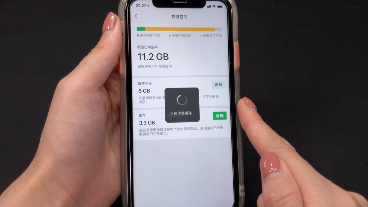 手机关掉4个开关解决卡顿问题,如何释放手机空间让手机不再卡顿