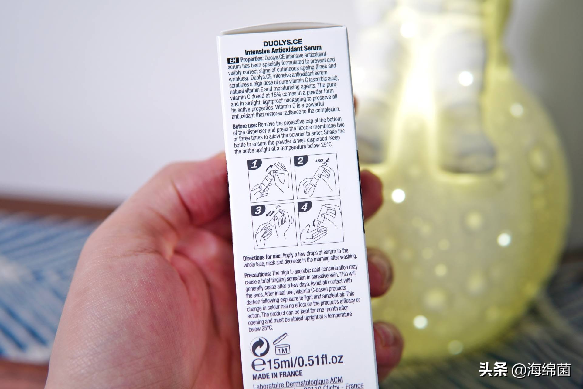 今年夏天美白单品,今夏值得入手的美白好物