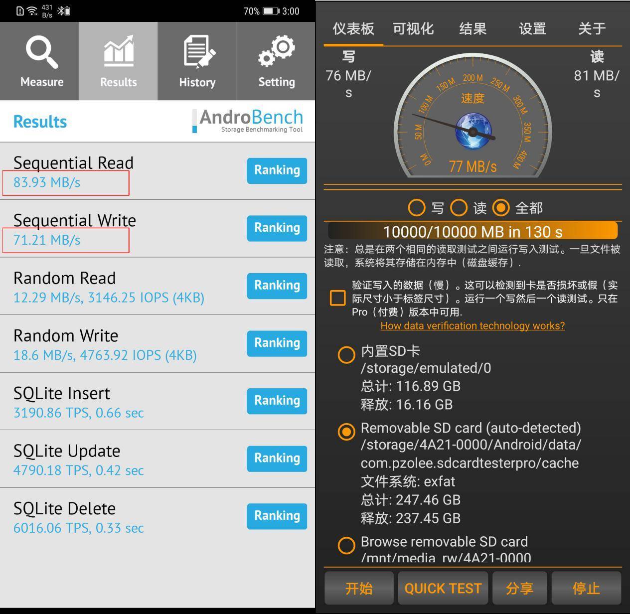 Lexar雷克沙nCARD到底如何？我买了一张，用华为Mate20Pro试了试