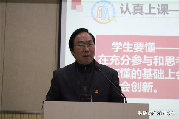 成都佳兴外国语学校喜报,成都外国语学校热门事件