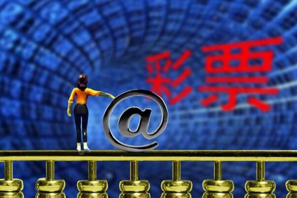 023期3d推荐,3d033期精准推荐