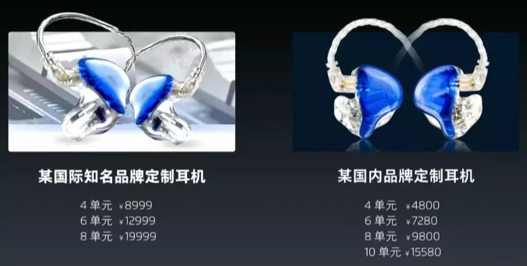 魅族16spro2024年还值得入手吗,魅族16spro现在值得入手吗