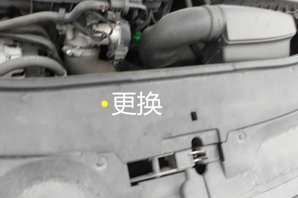 斯柯达昊锐事故鉴定,报废斯柯达昊锐