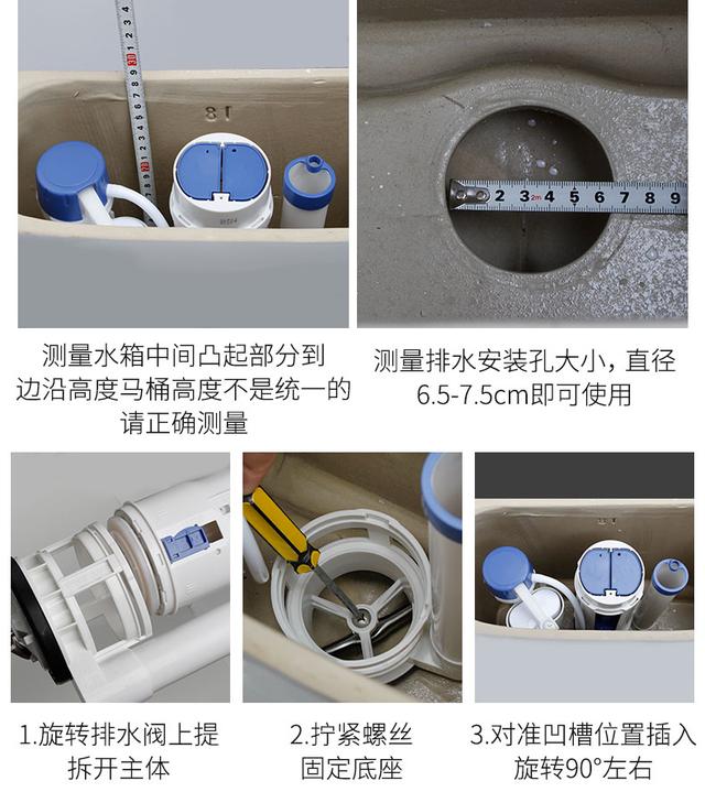 知道这几点，马桶坏了自己修，分分钟解决马桶漏水