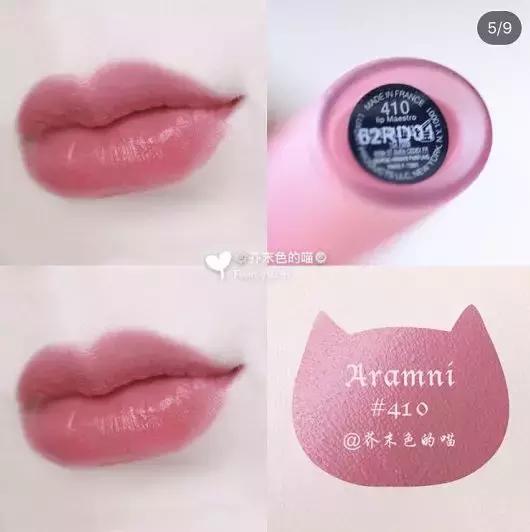 闃跨帥灏煎皬鑳栦竵鏀圭増浜嗗悧,闃跨帥灏兼柊娆惧皬鑳栦竵