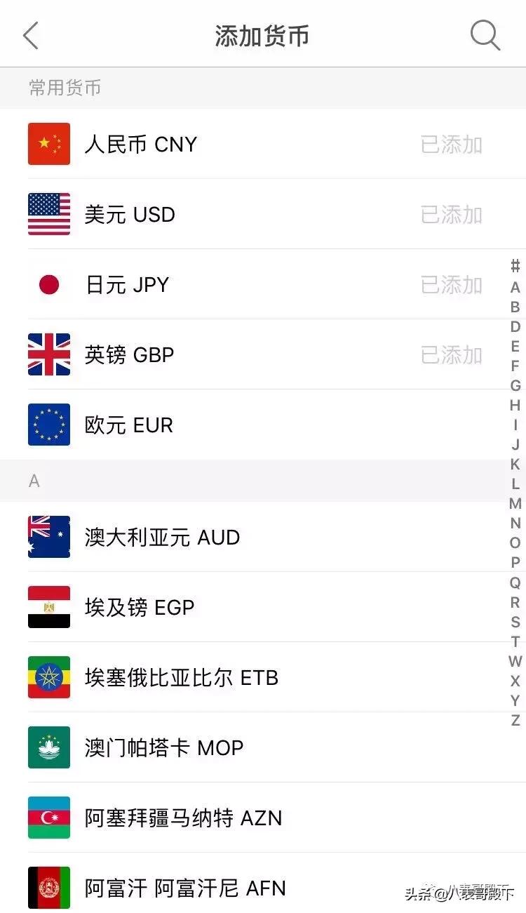 一起出去玩一起吃饭,一起出去玩一起吃饭是普通朋友吗