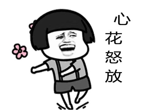 住在固戍的人，太幸福了，超抵美食，浪漫海景随手拍