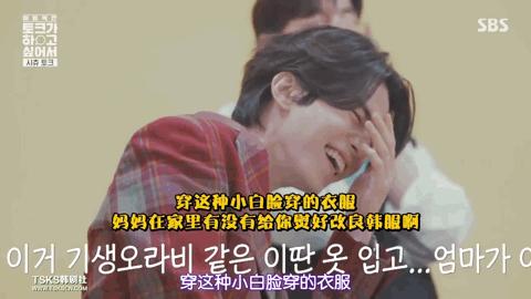 朱莉一人拿下exo全员第几期,韩国喜剧大联盟一人拿下exo全员