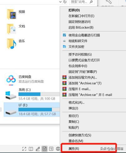u盘显示windows无法完成格式化,windowsxp无法格式化u盘