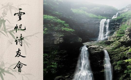 杨新跃最有名的十首诗,现代诗人夏天