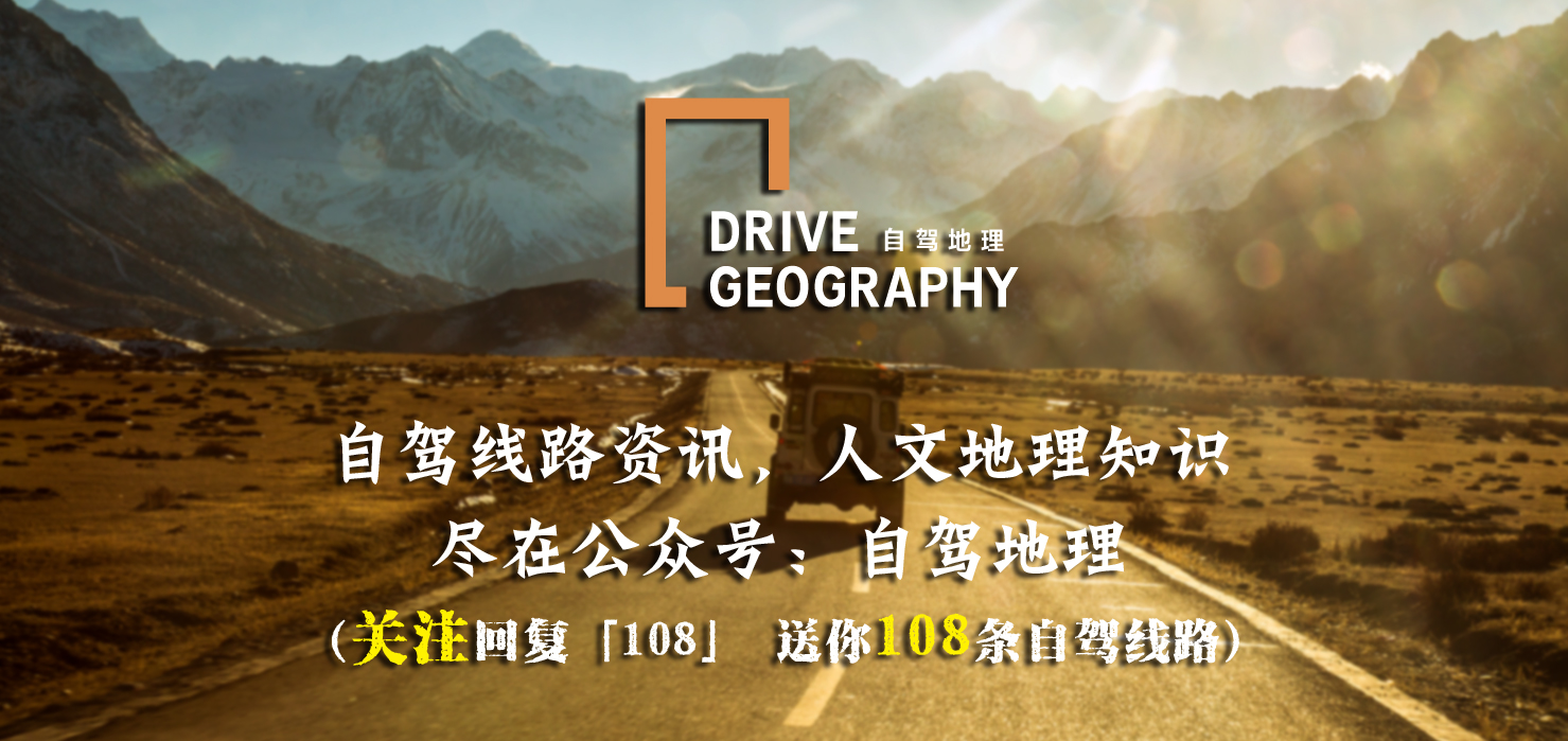 自驾游容易迷路怎么回复,自驾游陷车能用电台呼救吗