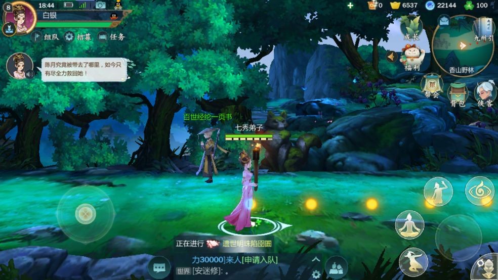 一手好牌打得稀烂出自哪里,一手好牌打得稀烂无话可说