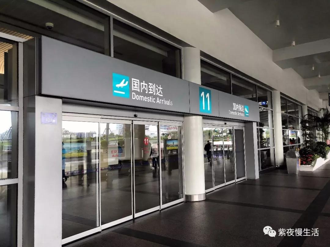 厦门机场t3贵宾楼,厦门机场t4贵宾休息室