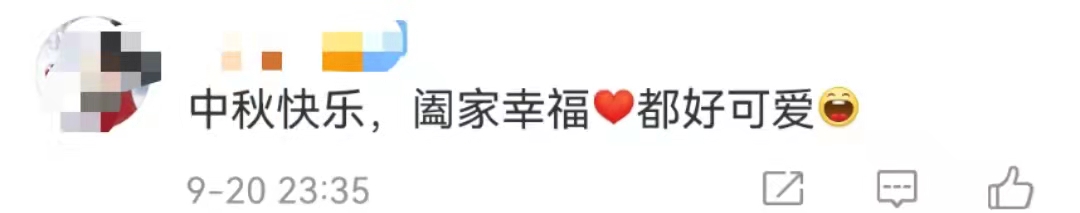 赵文卓夫妇为小女儿庆5岁生日,赵文卓大女儿晒照庆14岁生日