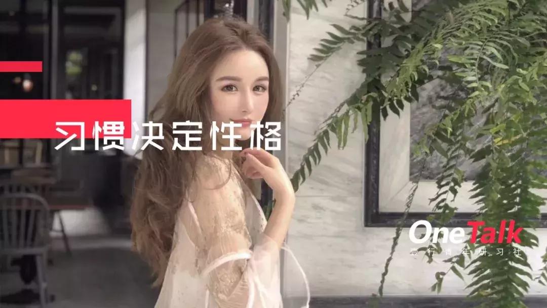 高丽莎｜来听听这么美的小姐姐讲生意经