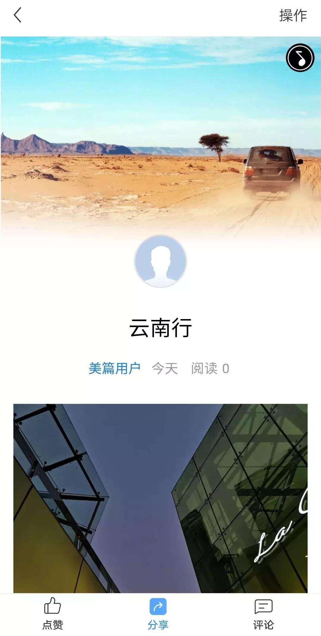 照片多了怎样制作一本相册,相册太多照片如何制作视频