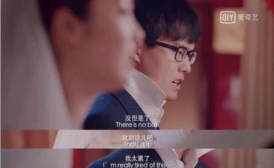 当伴侣达不到你的期待,当伴侣不思进取怎么办