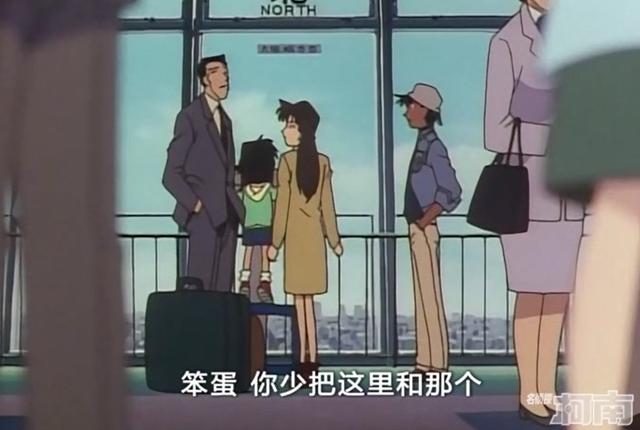 鐑渚︽帰骞虫,鏈嶉儴骞虫鐑渚︽帰