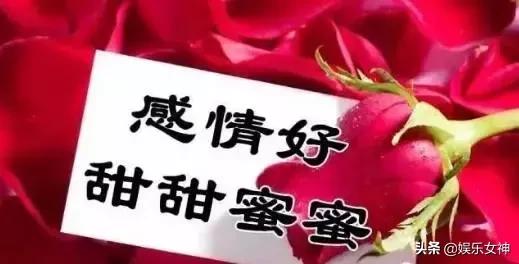 今天4月26，百年难遇的好运日,愿你一生好运不断