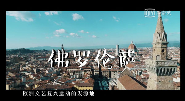 小姐姐的花店小鬼林彦俊要离开,花店小s宋佳林彦俊