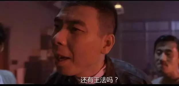 50块解锁《庆余年》：花了钱还要跪着当韭菜的视频VIP