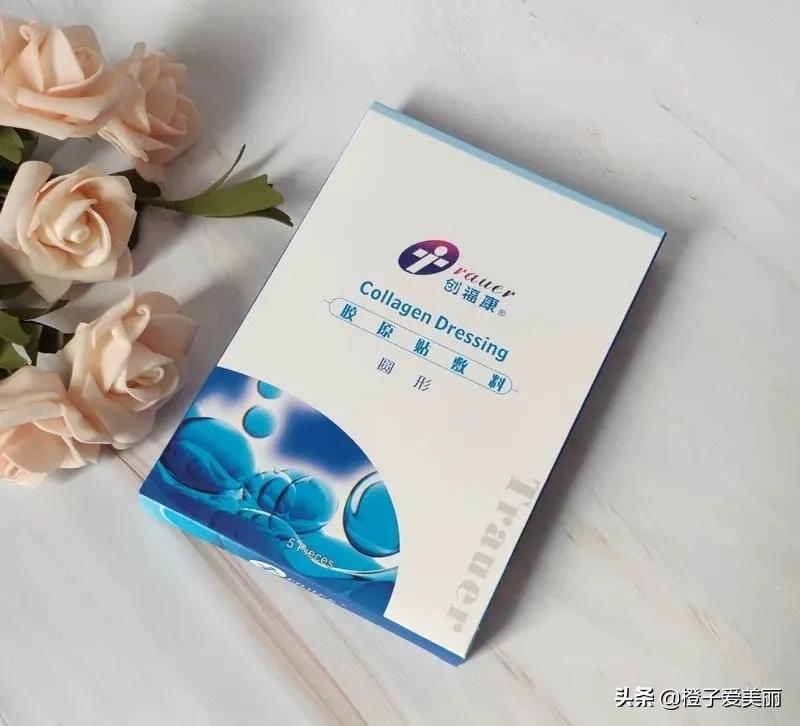 医美面膜械字号可复美,创福康和可复美哪个面膜大呀