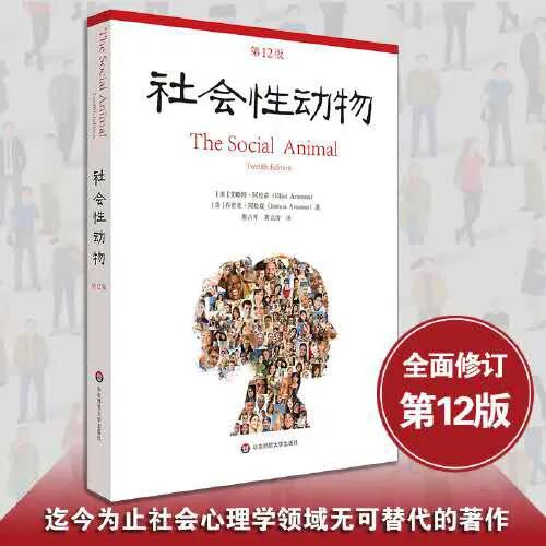 读一本好书让我们遇见更好的自己,学了圣经对你有什么帮助