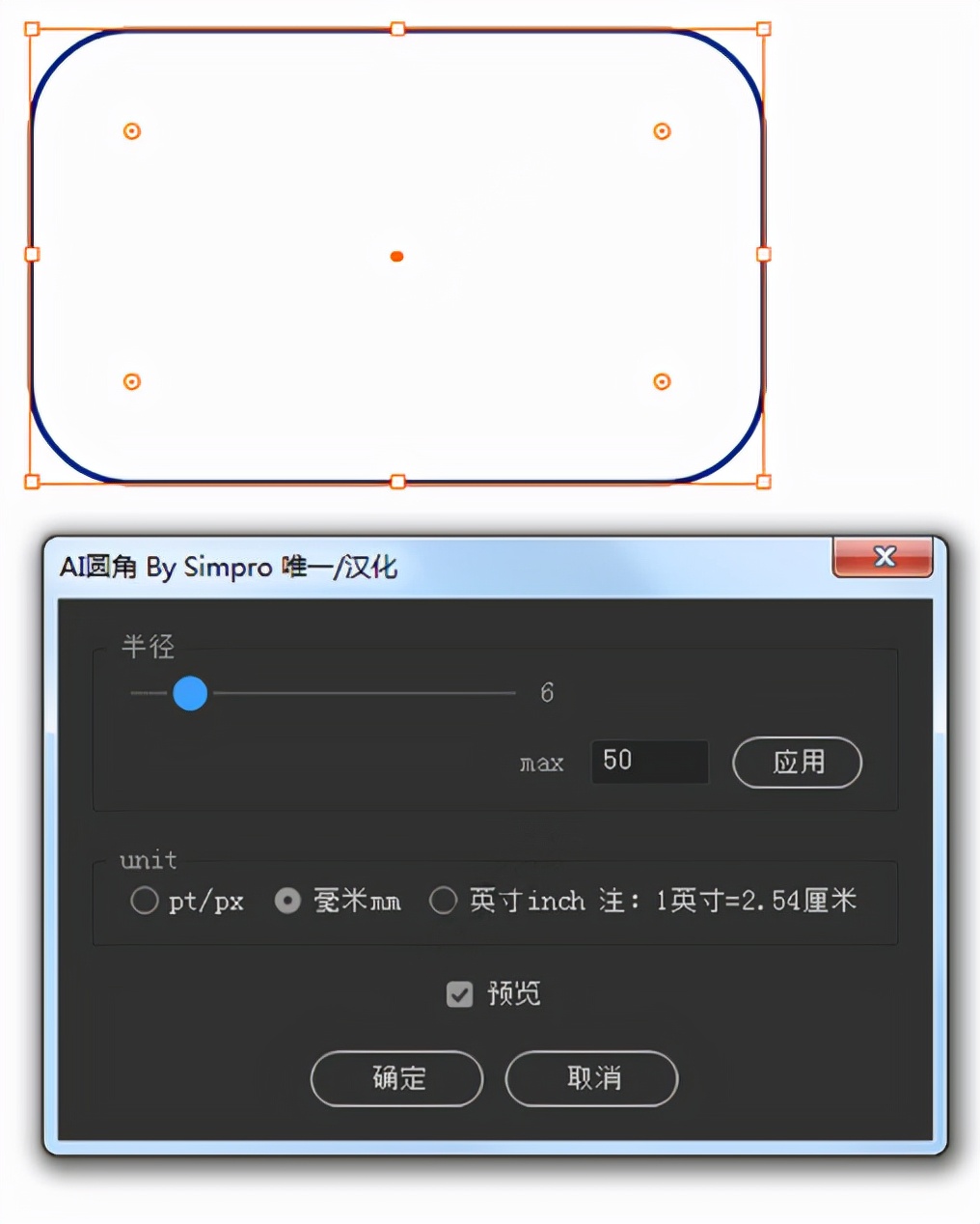 ai辅助插件全集,各种ai插件大全