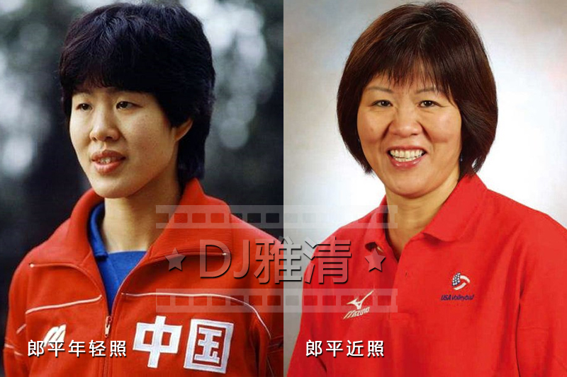 李宁和楼云,37岁老将奥运冠军