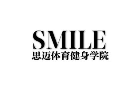 学健身女教练需要什么,想学一个健身教练怎么学