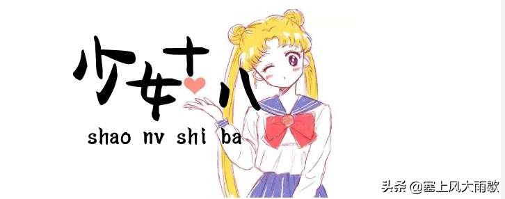 最新笑料合集，哈哈哈哈哈哈哈哈哈哈哈奇怪的知识又增加了