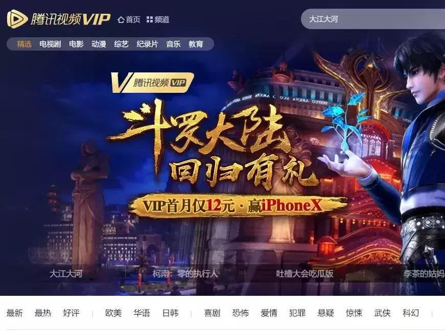 靠视频播放量赚钱的app哪个最好,2020年视频赚钱的app排行榜前十名